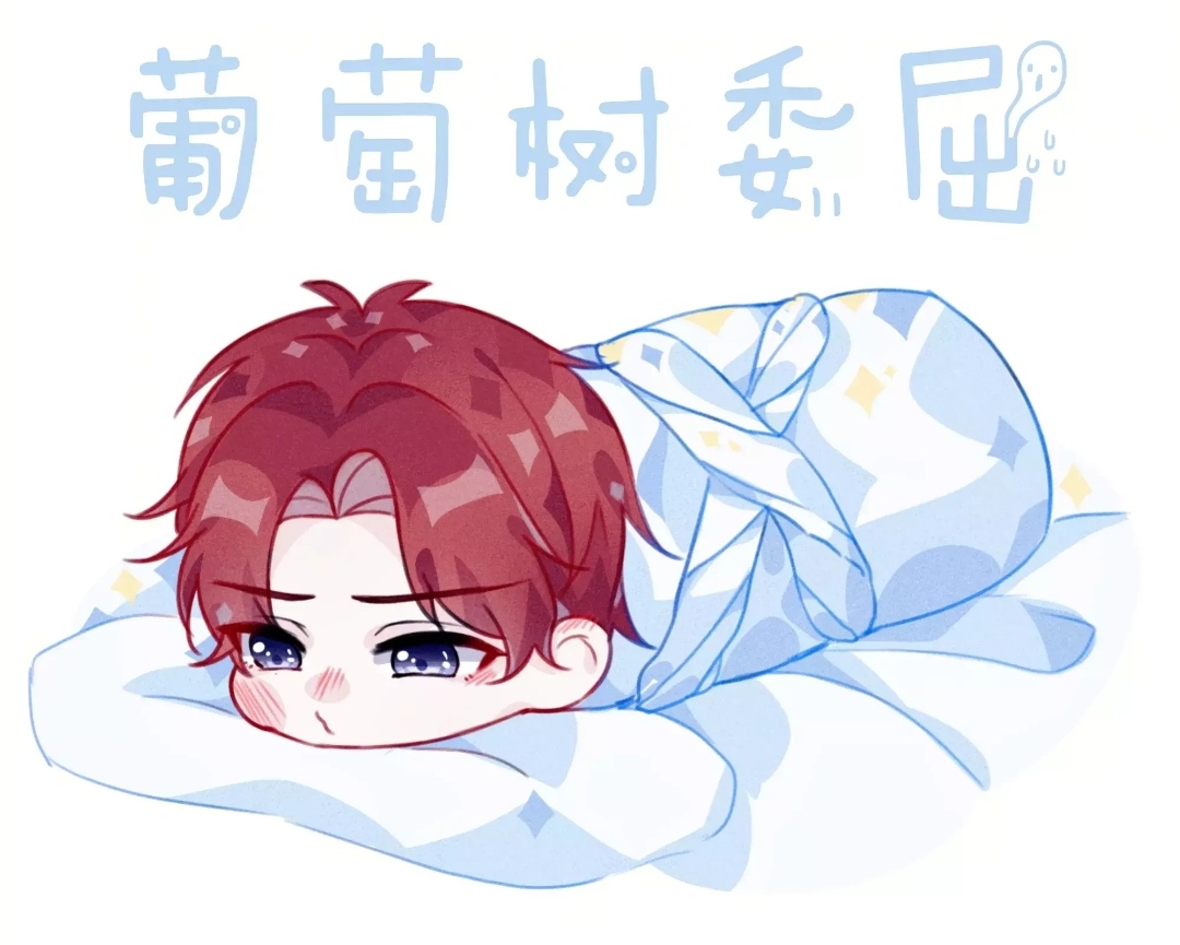 纯爱推文-营业勃论,方觉夏的腰到底有多细多软!裴听颂你说呀