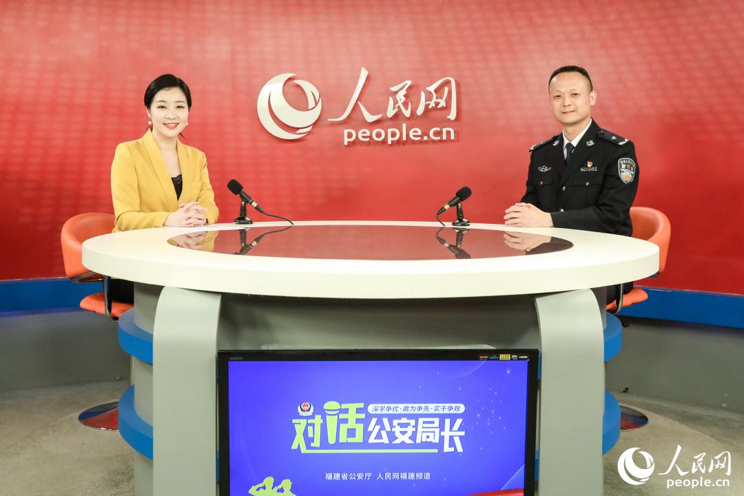 对话三明市公安局局长柳建忠:当好"守护者" 全力护航三明革命老区高