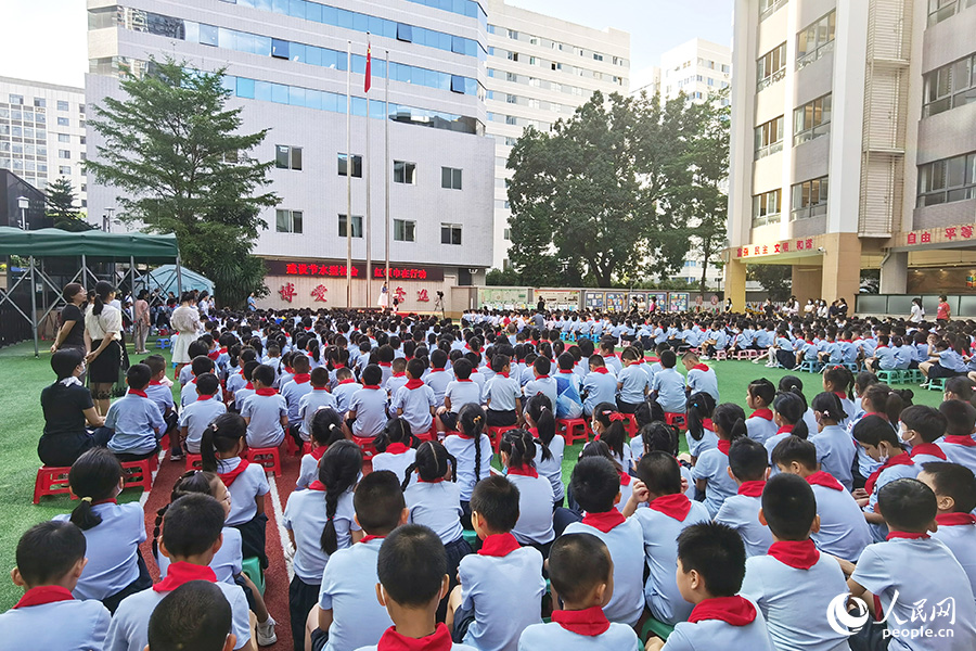 "节水教育进校园"系列活动走进福州市中山小学