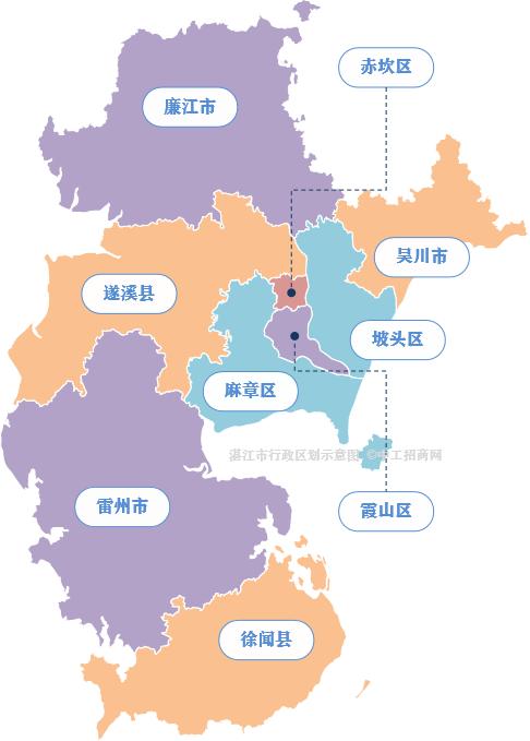 廣東21個地級市行政區劃圖(2021)