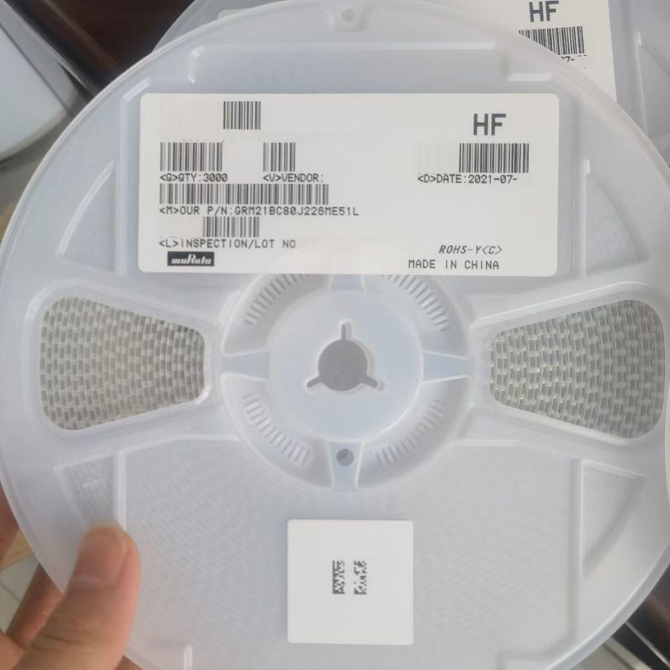 村田电容原厂代理