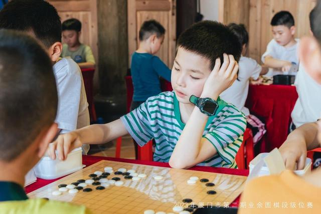 厦门市举办2023年第二期业余围棋段级位赛