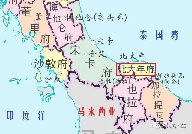 「小国」陶公府:马来苏丹的近亲