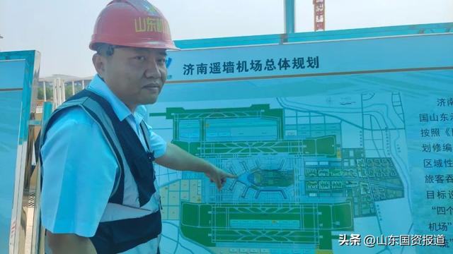 高铁,地铁直达航站楼 济南机场二期改扩建工程顺利推进