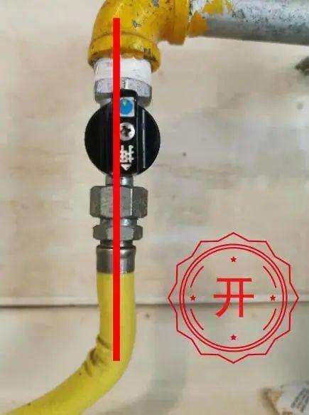 燃气灶阀作为燃气灶的开关,其主要作用是点火和截断通向燃气灶具的