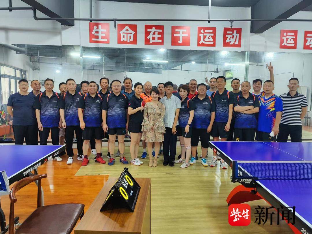 热情洋溢,活力四射,张家港经开区(杨舍镇)双鹿村这场乒乓赛乐趣多!
