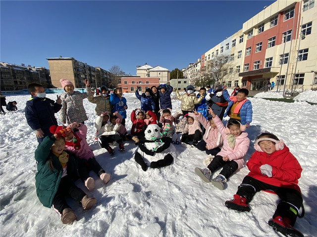 小学假期冰雪活动美篇图片