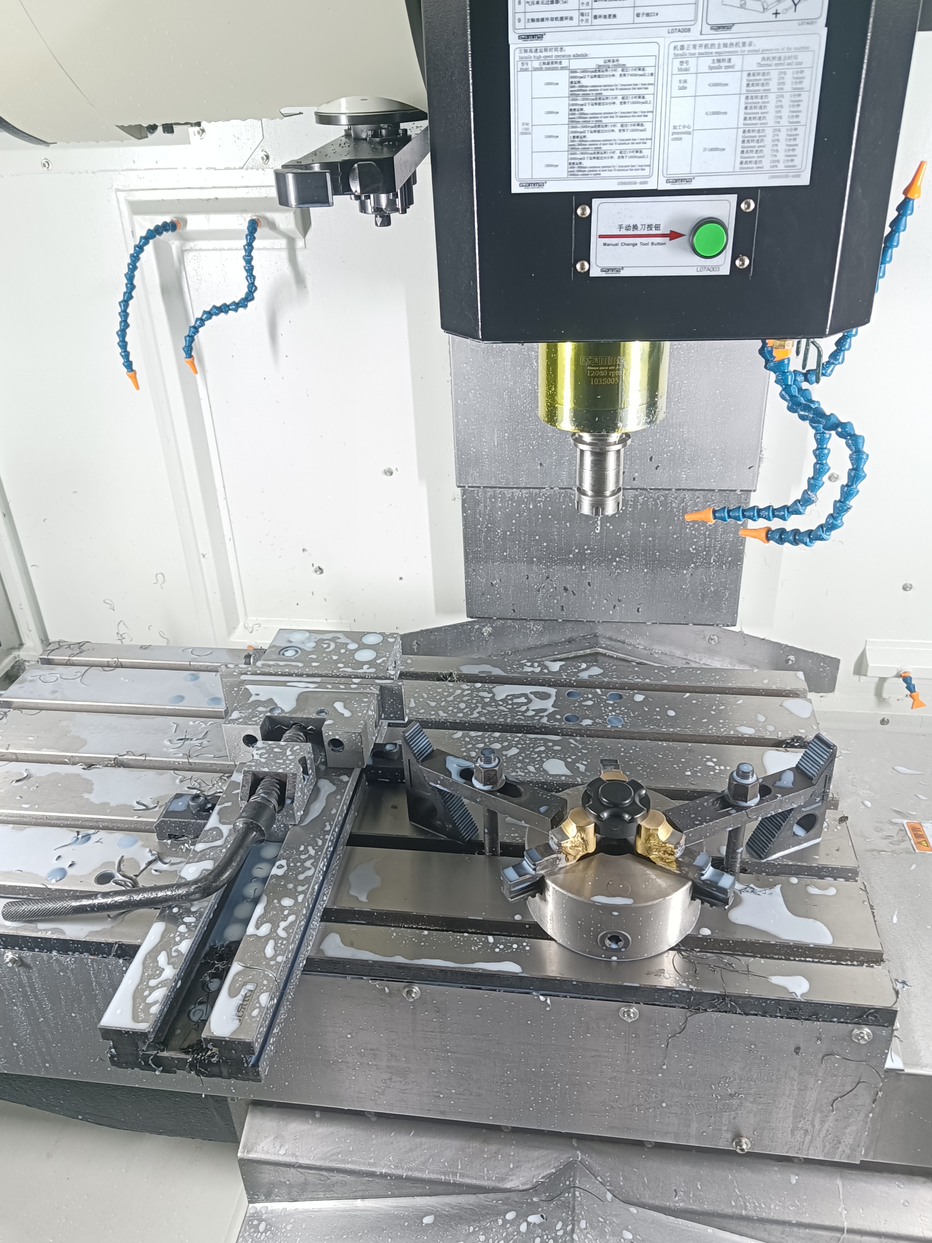 专业cnc数控加工