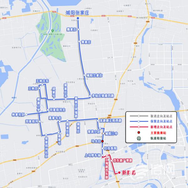 新韵路场站启用 8月17日923路公交线路将优化调整