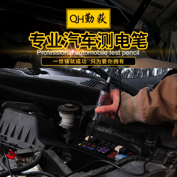 商品图