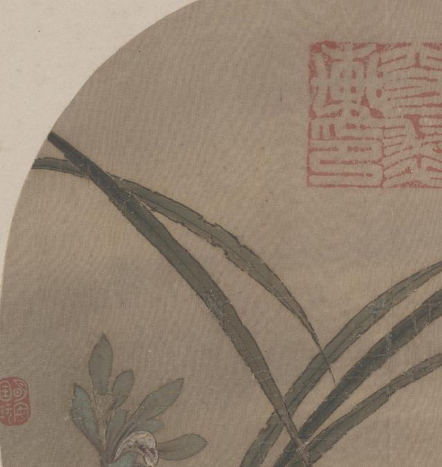 宋《秋兰绽蕊图》鉴赏
