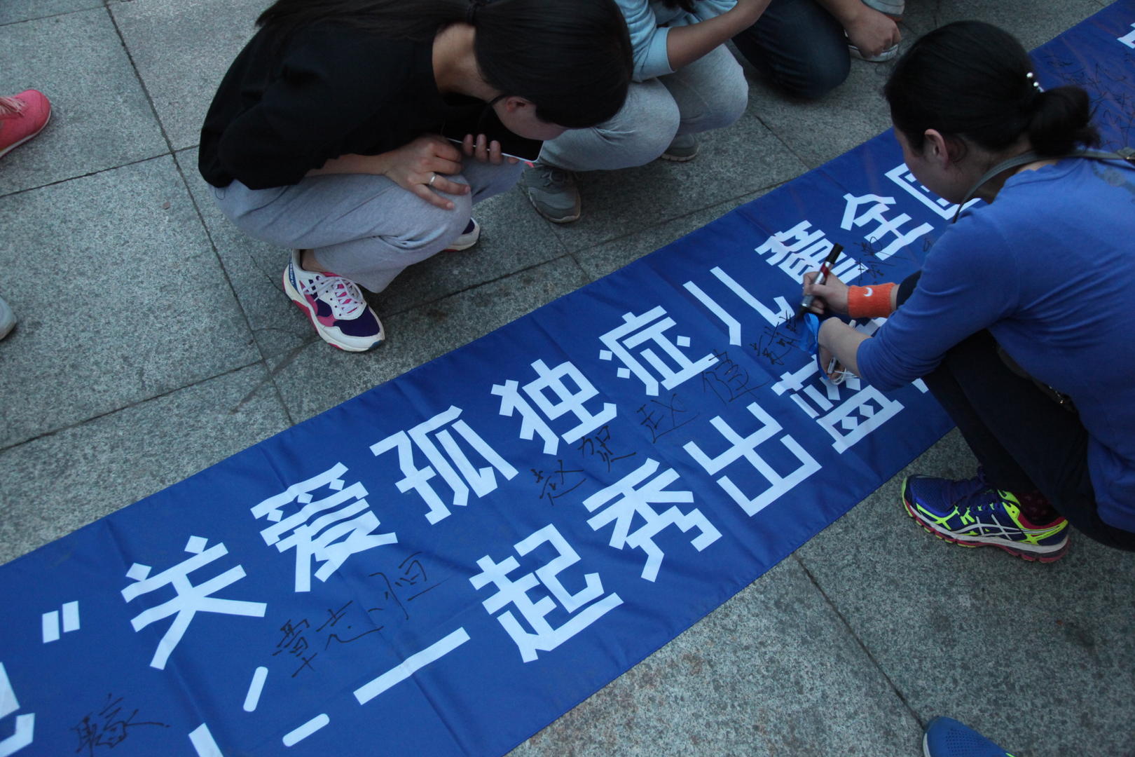 多份提案议案关注,"融合教育"提上日程!