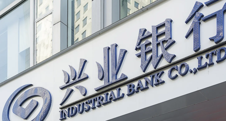 95561兴业银行打电话过来干嘛