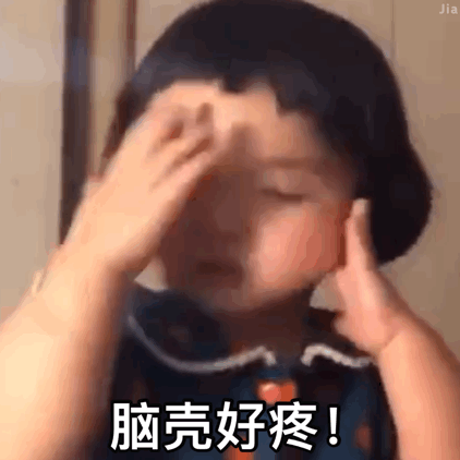 422_422gif 动态图 动图