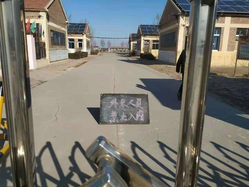 无棣县车王镇乡村振兴招标公告:提升乡村建设,打造齐鲁样板