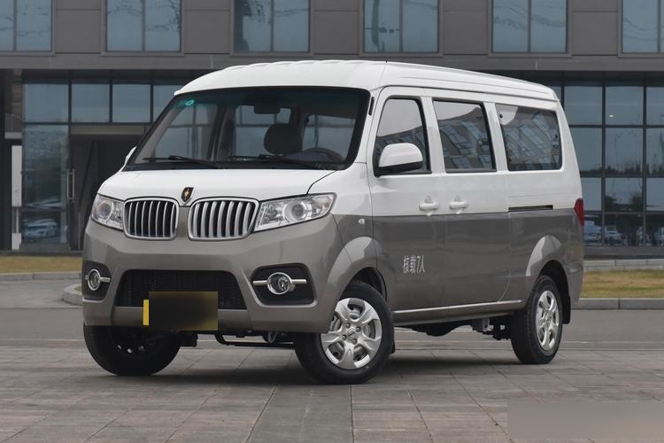 华晨鑫源金杯小海狮x30超享型的额定载重是多少?