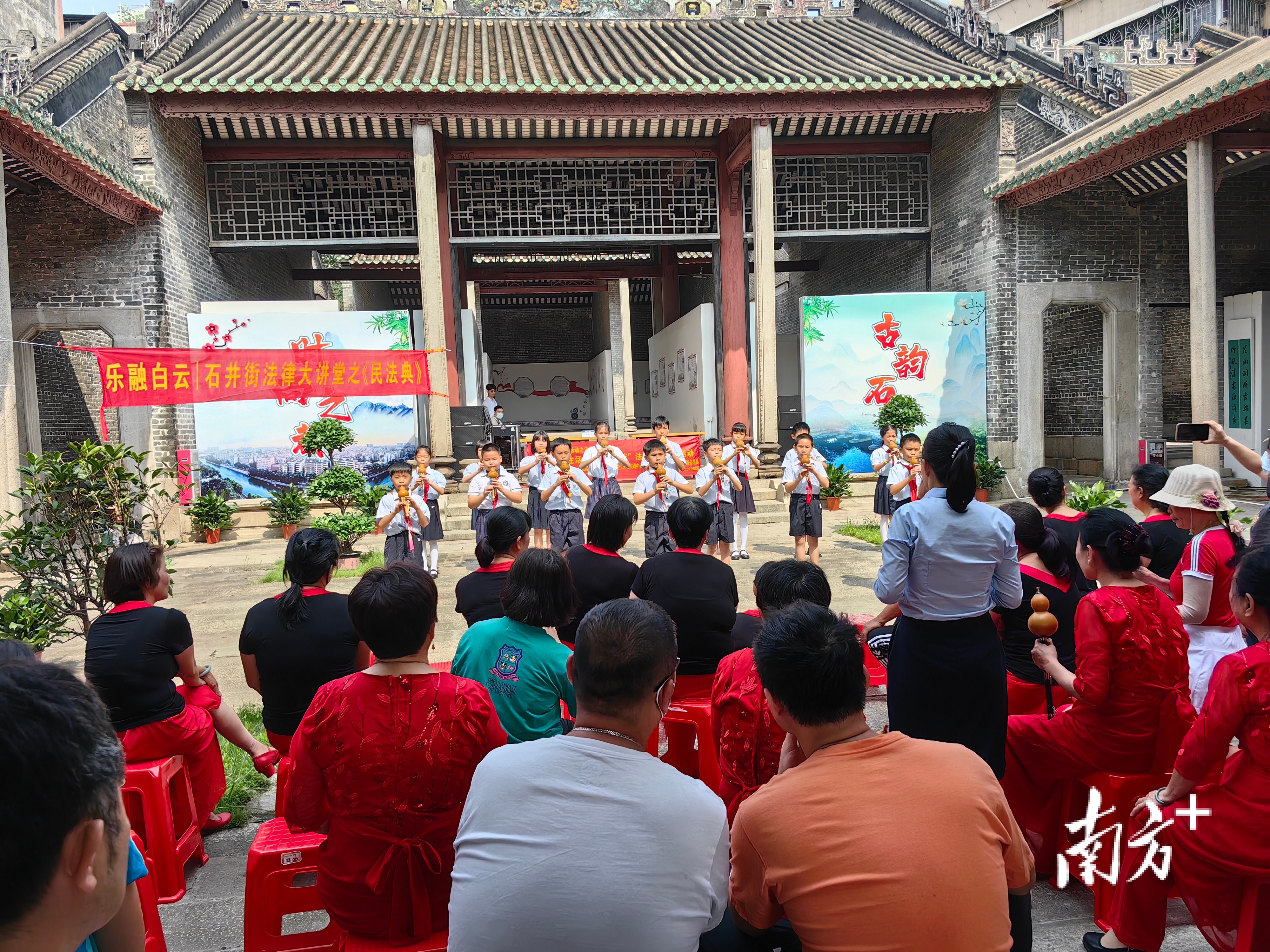 品读古韵石井!升平社学每月15,30日举办开放日活动