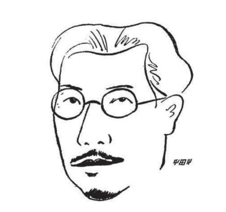 新书速递丨《澳大利亚国立大学图书馆许地山藏书珍本选辑(全100册)》