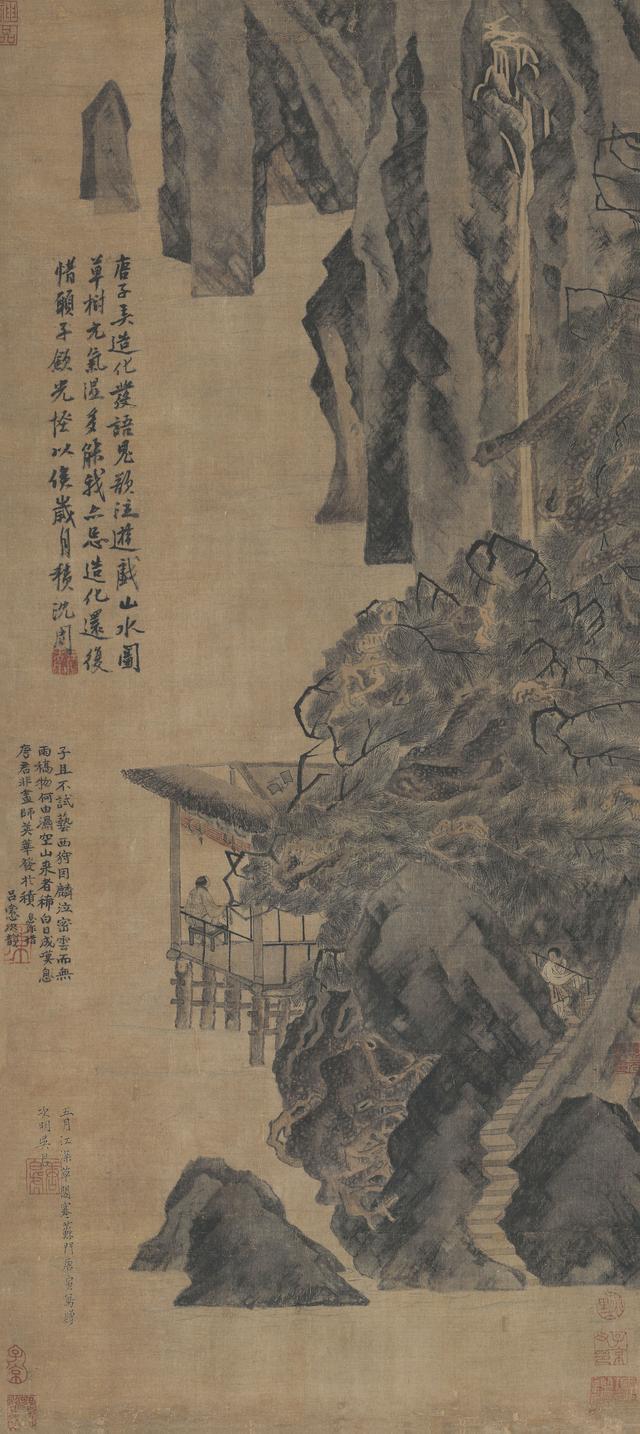 唐寅山水画赏析(上)