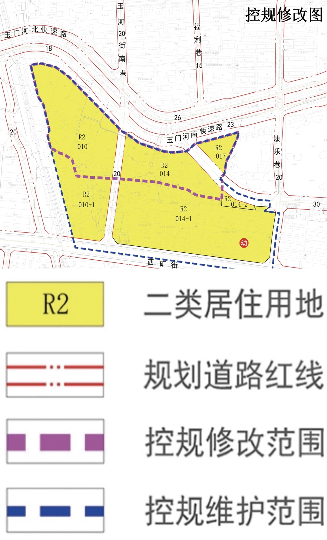 太原尖草坪街规划图图片