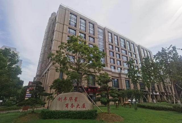 创丰华星商务大厦,西湖江北高新区选址