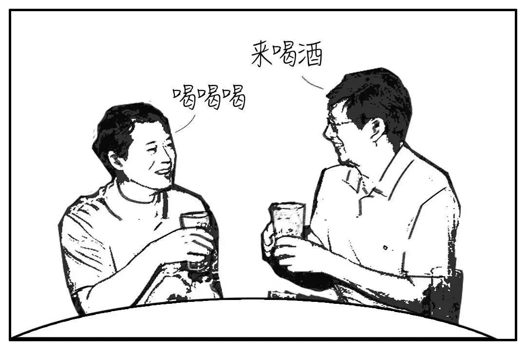 严惩海宁一男子醉酒撞车后竟然昏睡了过去