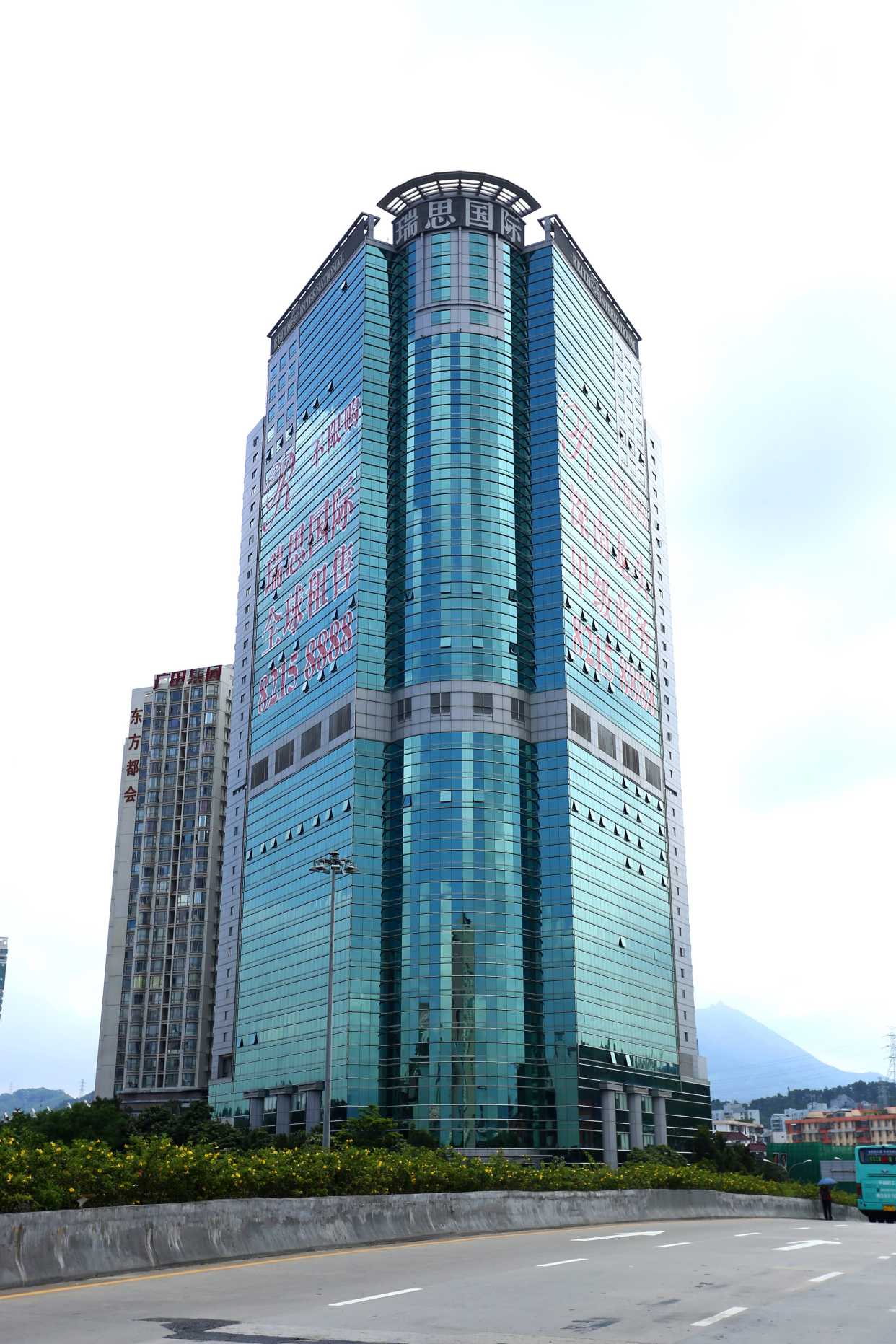 瑞思集团商务办公典范-瑞思国际