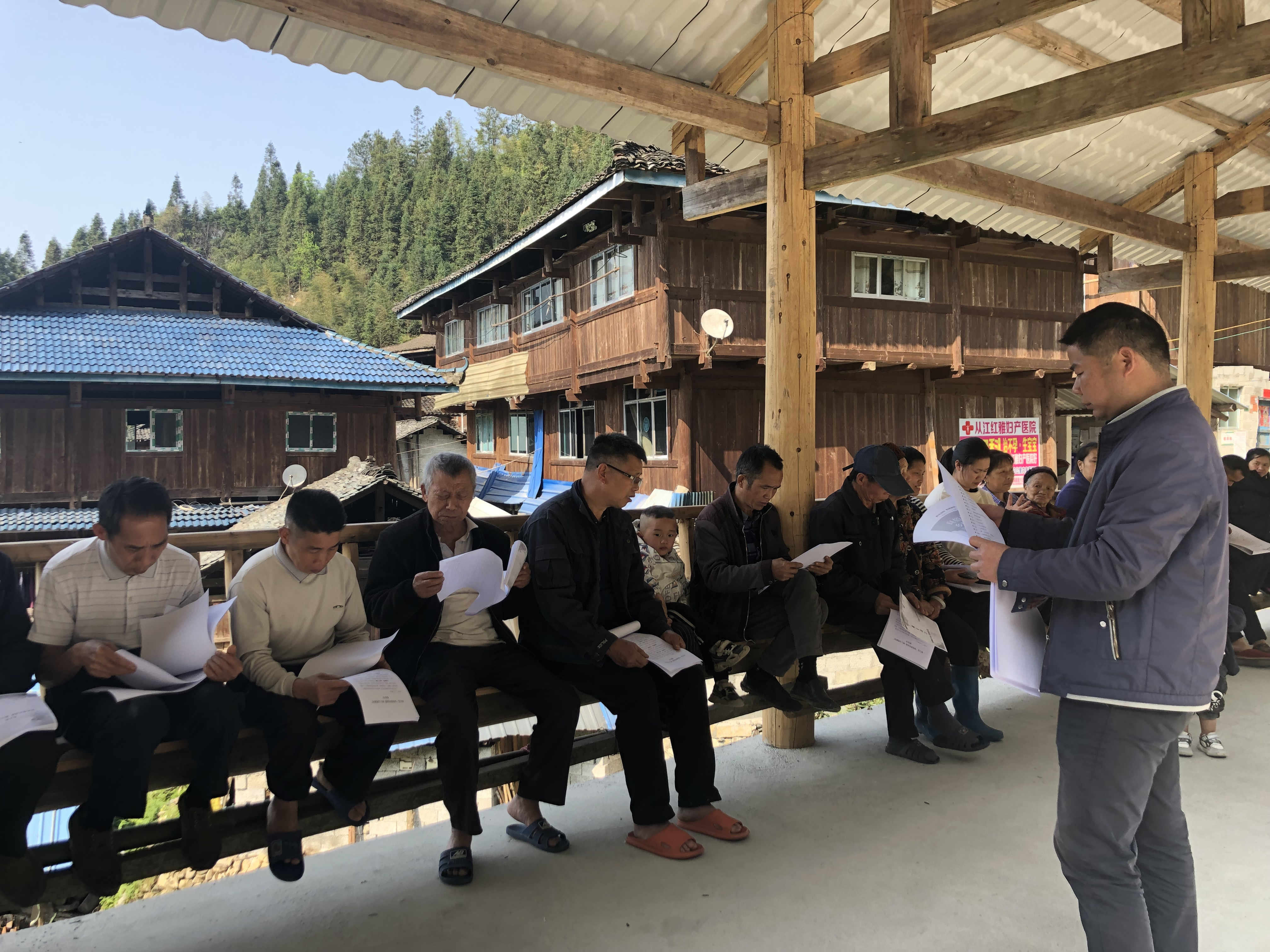 从江县秀塘乡:移风易俗 助力乡村振兴