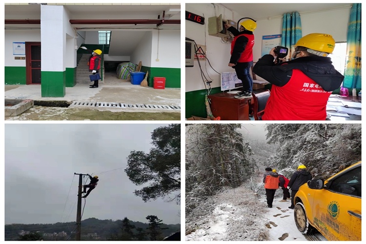 湘乡市月山镇电力安全检查 筑牢用电屏障