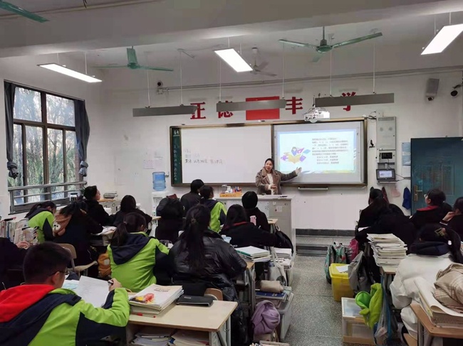 嘉兴市第四高级中学开展学习方法指导交流活动