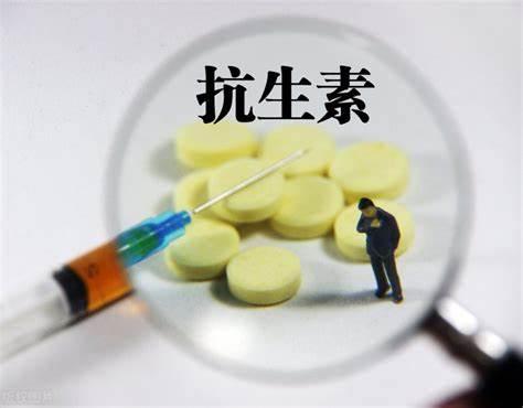 抗生素副作用和禁忌有哪些?一次看懂抗生素種類,正確用法