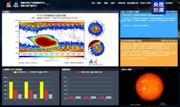 太阳今日爆发X8.1级耀斑！2024年10月以来最强