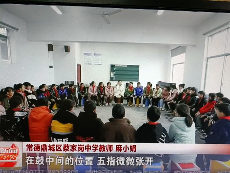 安仁清溪中学组织教师学习麻小娟老师优秀事迹