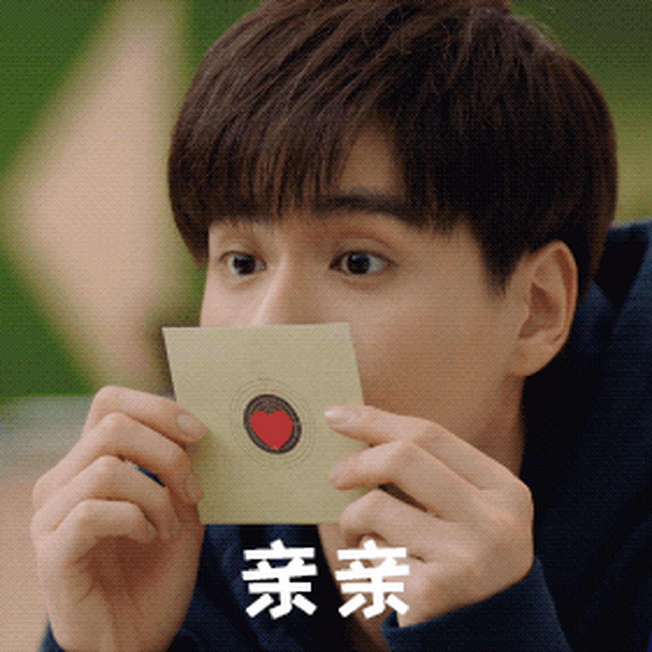 哈哈《你好神枪手》胡一天在情人节营业,主动亲亲,让唐心查收24—7