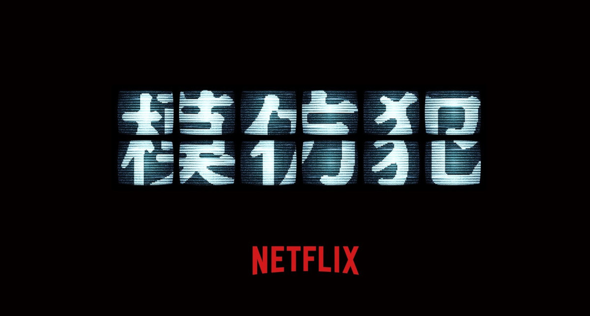 台剧剧《模仿犯》[百度云](免费独播版)[百度云]网盘【1280P蓝光中字】完整已分享 - 小轻秀场