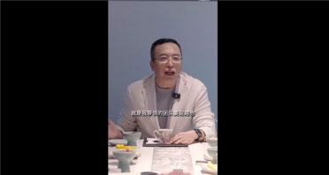 前荣耀掌门人谈华为智驾水平：我们要超越 这是最好的致敬
