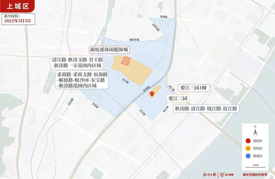 浙江嘉兴疫情地图图片