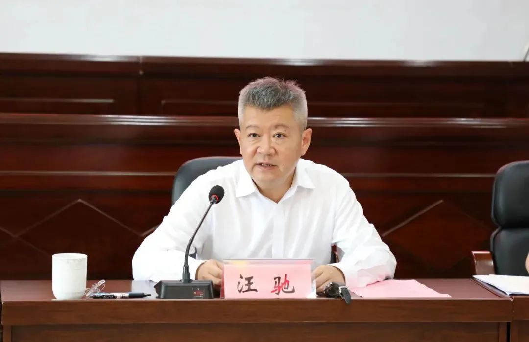 汪驰赴泰顺县宣讲省第十五次党代会精神