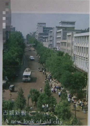 一组80~90年代的威宁老照片,满满的回忆!
