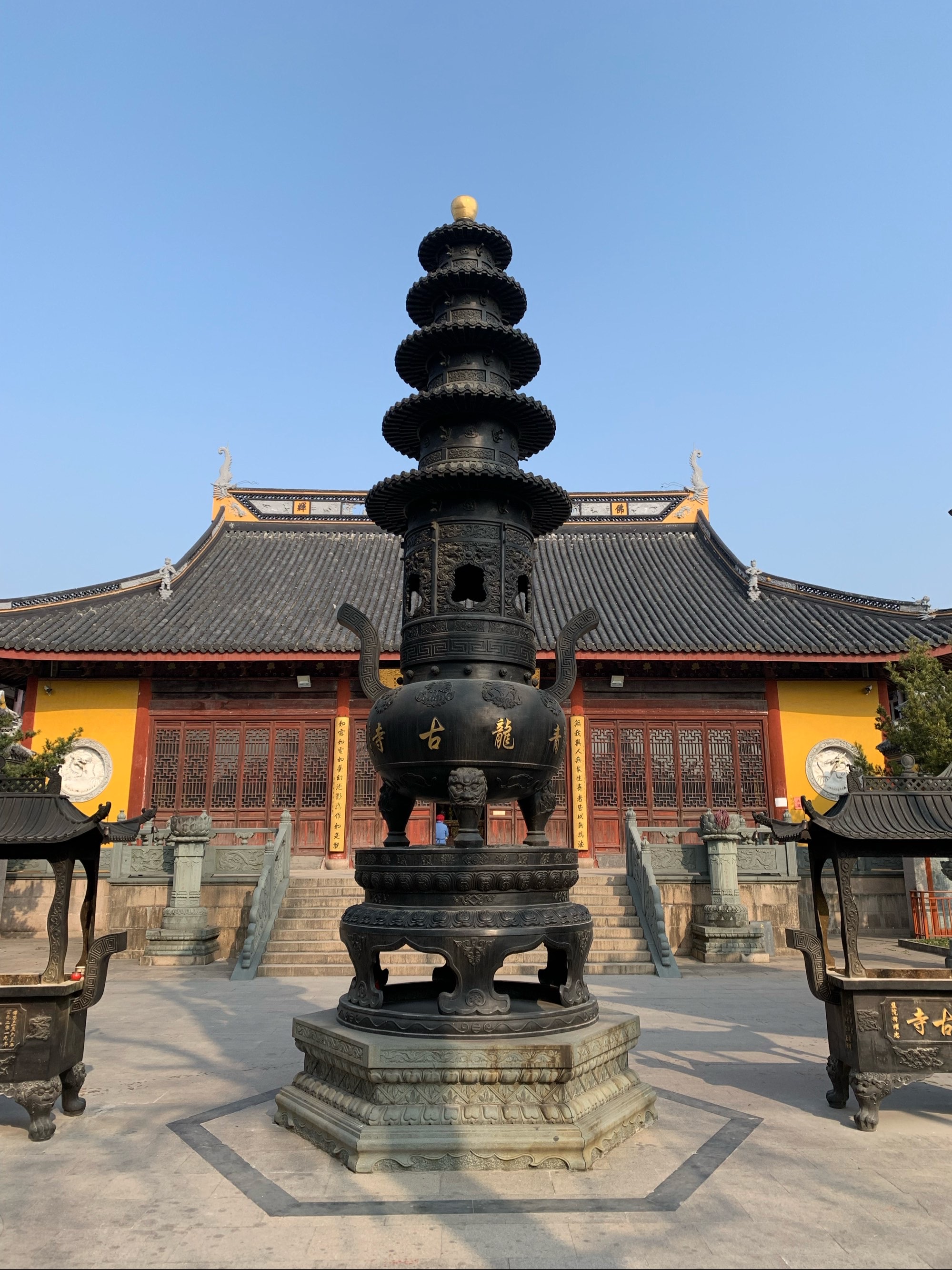 周建国:名望禅林 青龙寺·塔