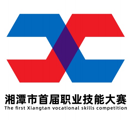 职业院校技能大赛logo图片