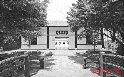 杏林春意暖悬壶济世心