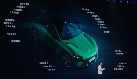 新能源汽车展示与技术介绍