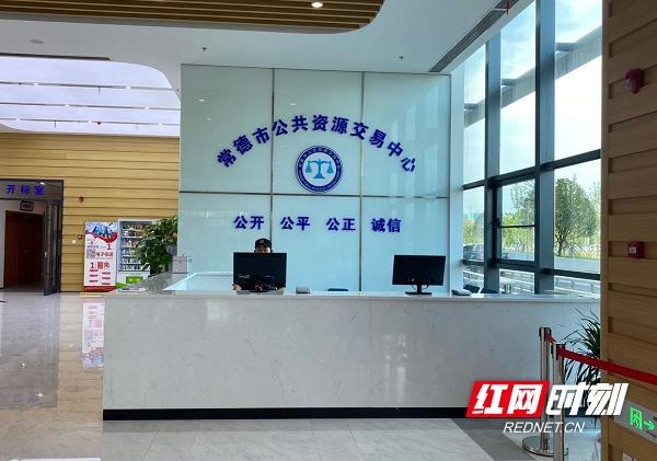 常德市首个全流程电子化招投标建设工程项目顺利完成招标工作