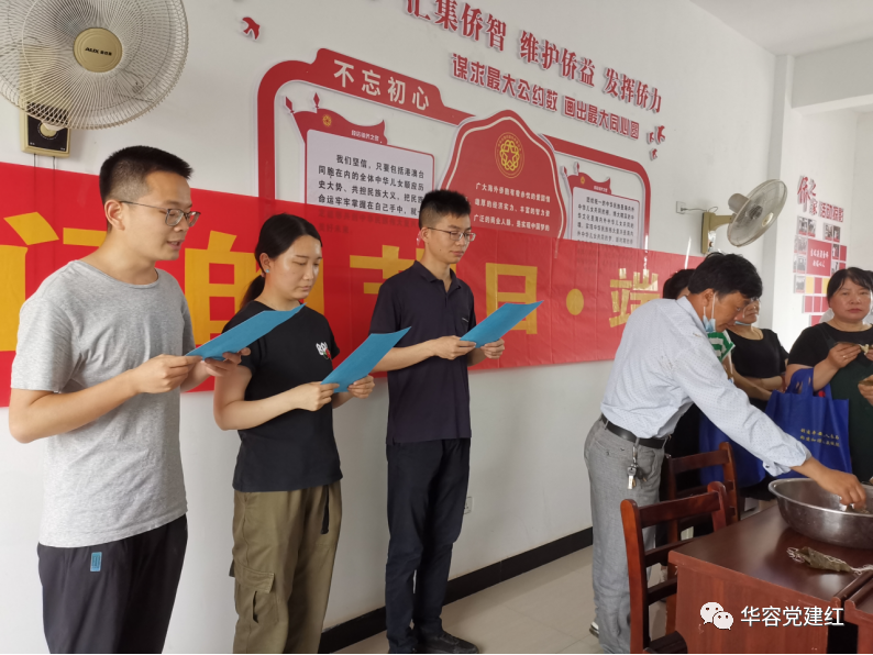 段店镇 baijiahao.baidu.com