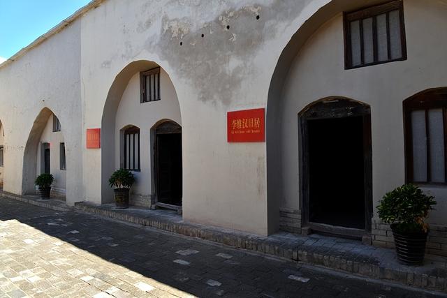 魅力陕西行·咸阳市旬邑县·看花宫陕北公学旧址