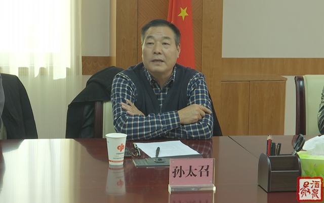 酒泉:何效祖与江苏连云港企业家代表团座谈