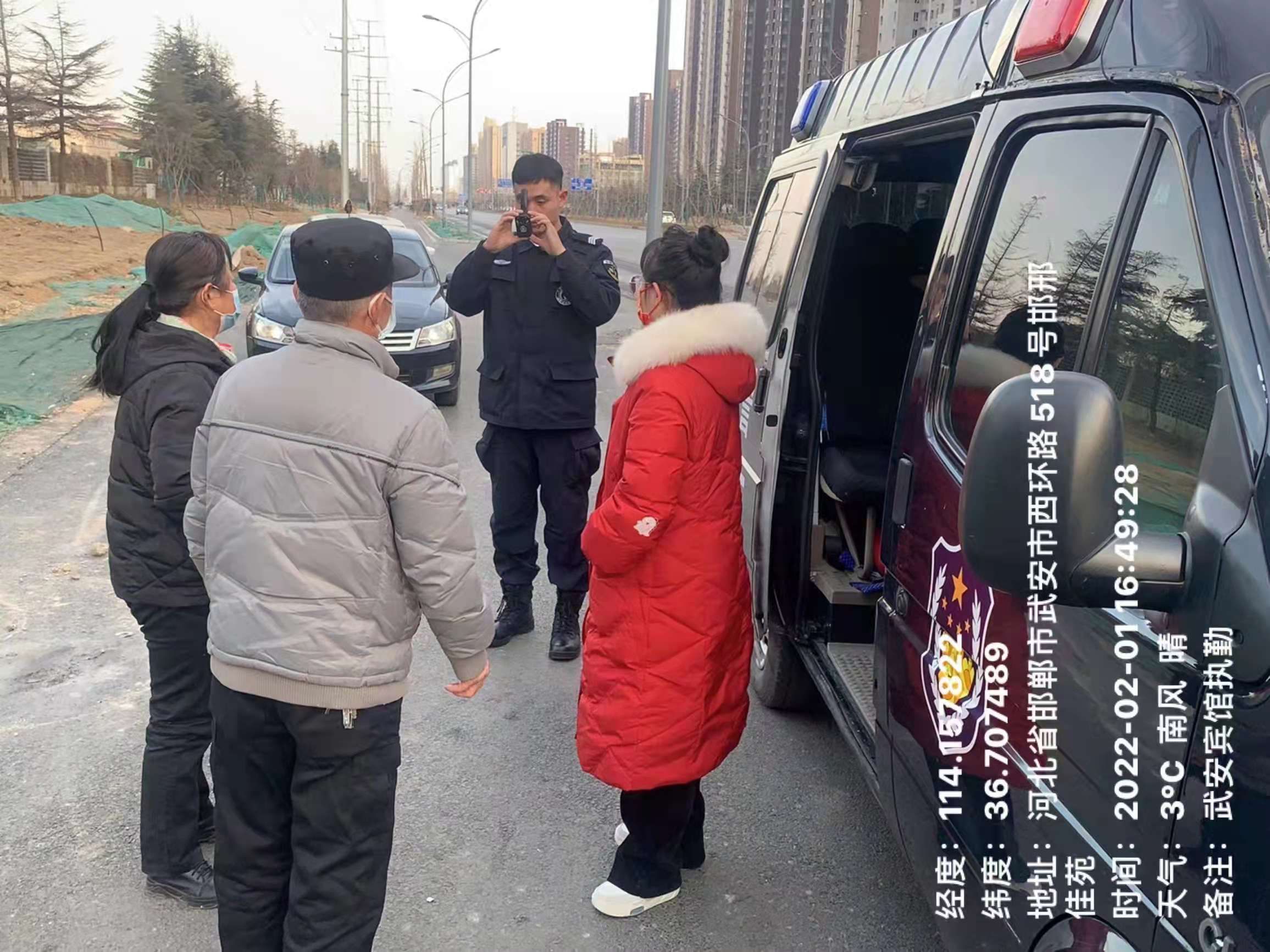 河北武安特警被打死图片