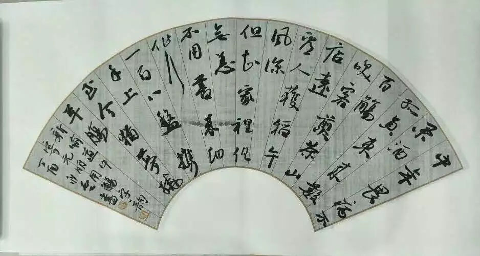 青年书法家杨科云行草雄逸洒脱,功力精深,确实有才华!