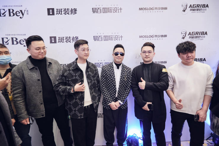 2022年冯易进设计创业演讲会成功召开